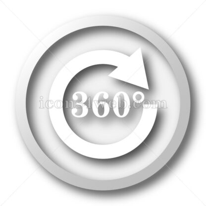 Reload 360 white icon. Reload 360 white button - Website icons